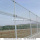 Pagar ganda Wire Welded Wire Mesh